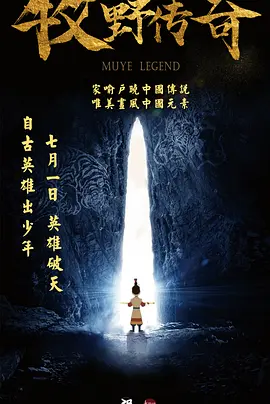 黄频在线观看