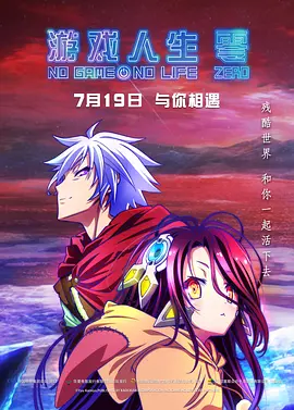 一边亲着一面膜免费