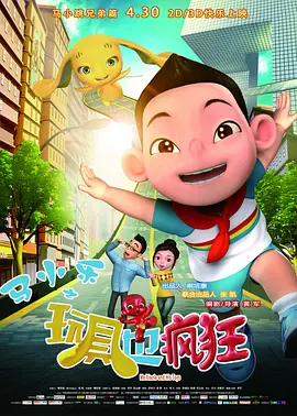免费国产成人18在线观看