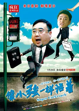 国产精品免费视频一区一