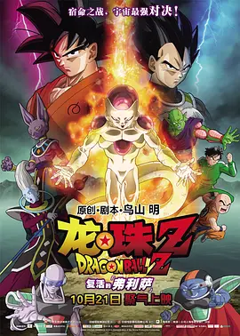 精品国产福利一区二区在线