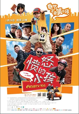 制服丝袜中文