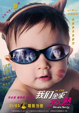 亚洲人视频在线观看