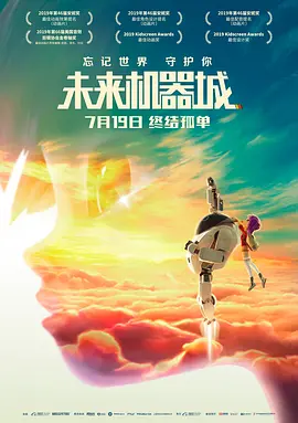香蕉视频官网在线观看日本一区二区