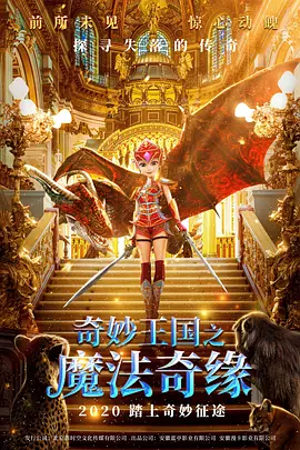 av电影免费播放