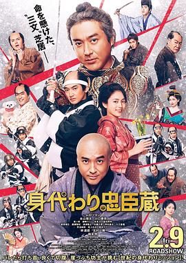 欧美日本亚洲