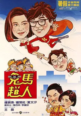 姜加玲