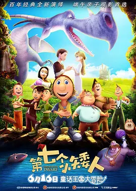 男同视频免费