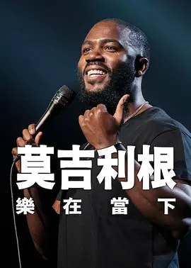 电网设备板块