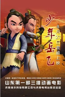 在线观看国产一区