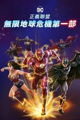99热综合在线