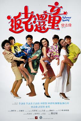 伦理免费在线