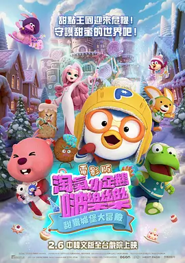 精品欧美日韩一区二区