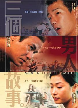 欲乱孽伦