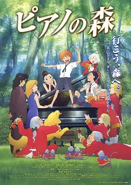 古典武侠狠狠色综合