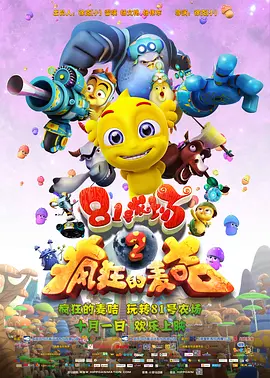 www.青青操