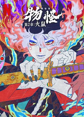 天堂tv在线观看中文