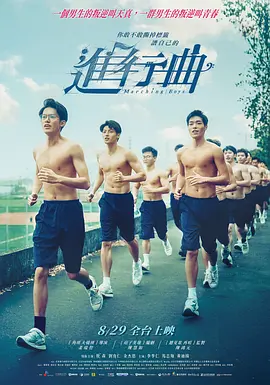 被迫成瘾by笔趣阁