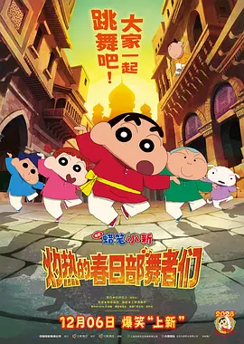 国产一区亚洲二区三区毛片