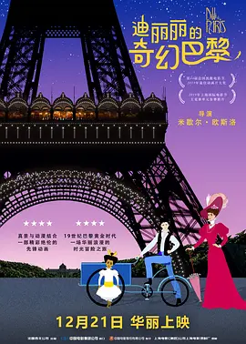 最近免费中文字幕mv电影