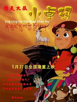 韩日三级在线
