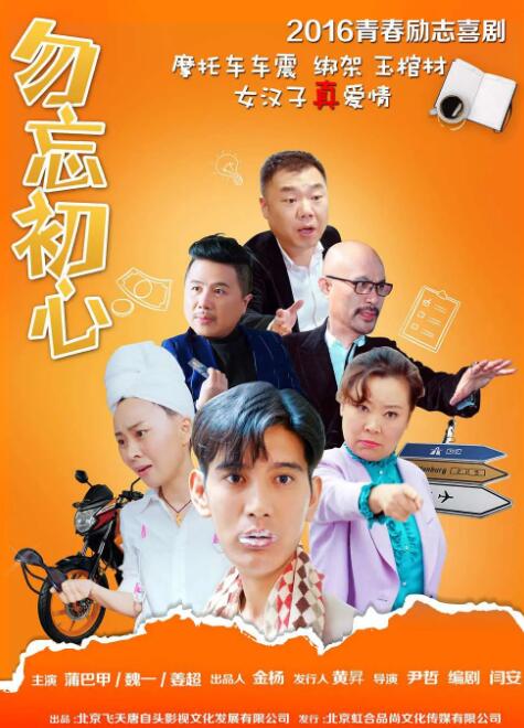 精品国产日韩亚洲一区二区