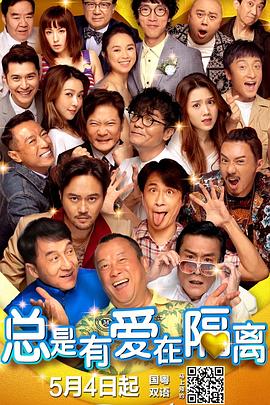 91精品成人福利在线播放
