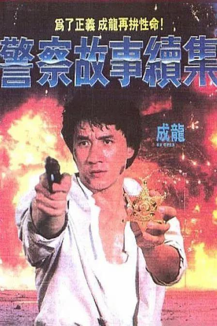 亚洲欧美视频