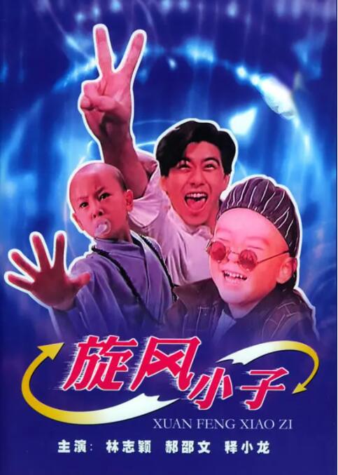 看片亚洲