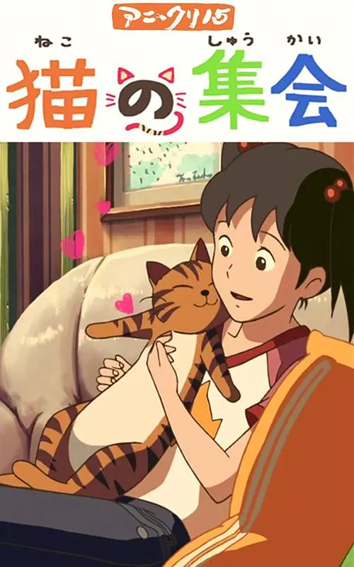 一级中国毛片