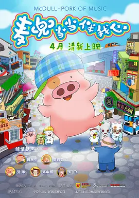 三浦步美最猛的一部