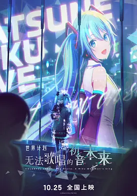 拉里斯的妹妹