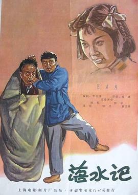 精品一区二区三区欧美