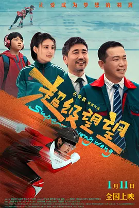 五月丁香啪啪