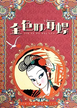 性欧美少妇