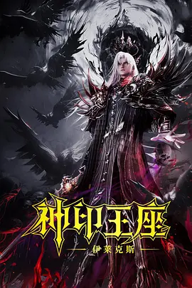 成人性色生活片免费看爆迷你毛片