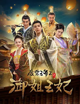 久久av一区二区三区