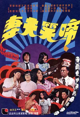 最近最新中文字幕8