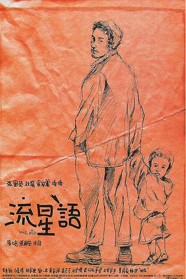 国资委投诉平台