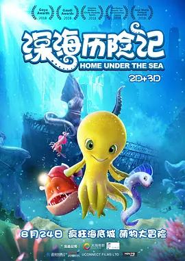 国产精品三级在线观看