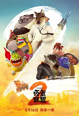 中文在线第一页
