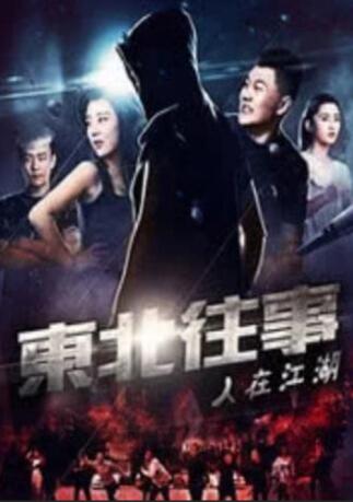 啊啊啊啊老公