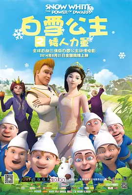 少妇搡bbbb搡bbbb