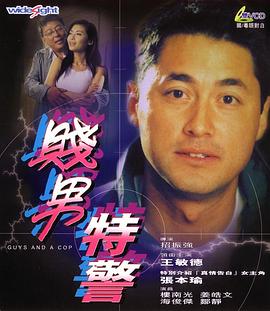 婷婷丁香色