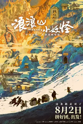 99热久这里都是精品小草