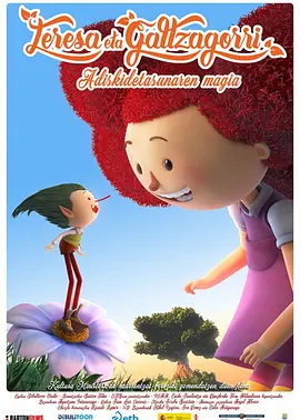 国产综合色在线视频播放线视
