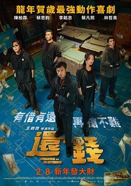 第一视角语言羞辱vk