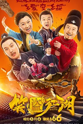 性做爰视频免费看