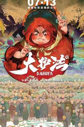 免费电视剧网站大全