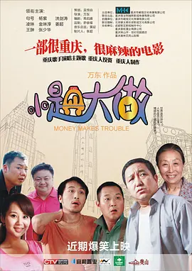 91黄色免费